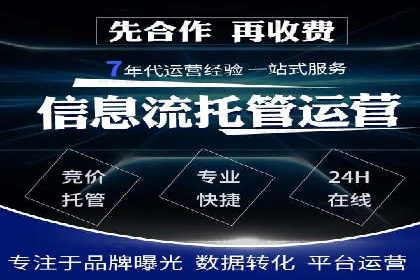 抖音信息流代理案例分享：如何实现精准营销
