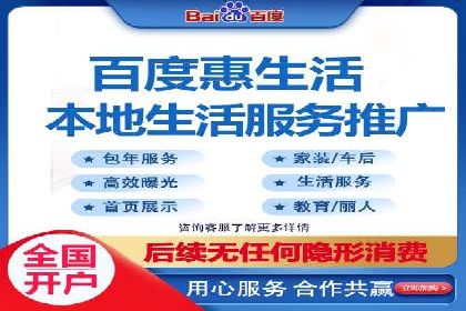 行业洞察：信息流广告的投放技巧与成功案例